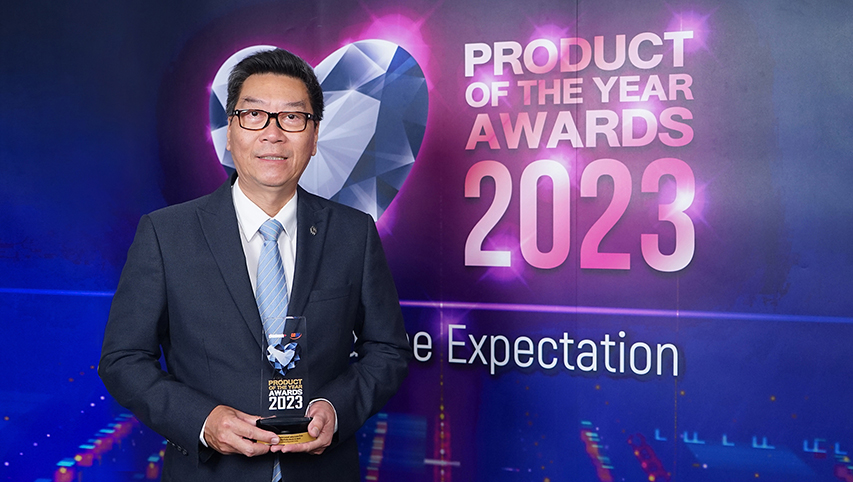 ตรีเพชรอีซูซุเซลส์รับมอบรางวัลเกียรติยศ "Business+ Product of the Year Awards 2023" 