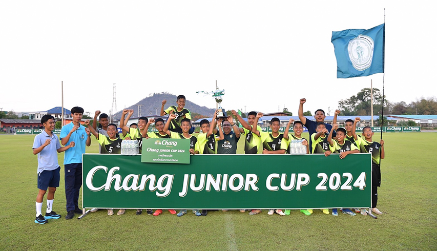 “รร.กีฬากทม.” คว้าแชมป์ตะวันตกลิ่วรอบชิง “Chang Junior Cup 2024”