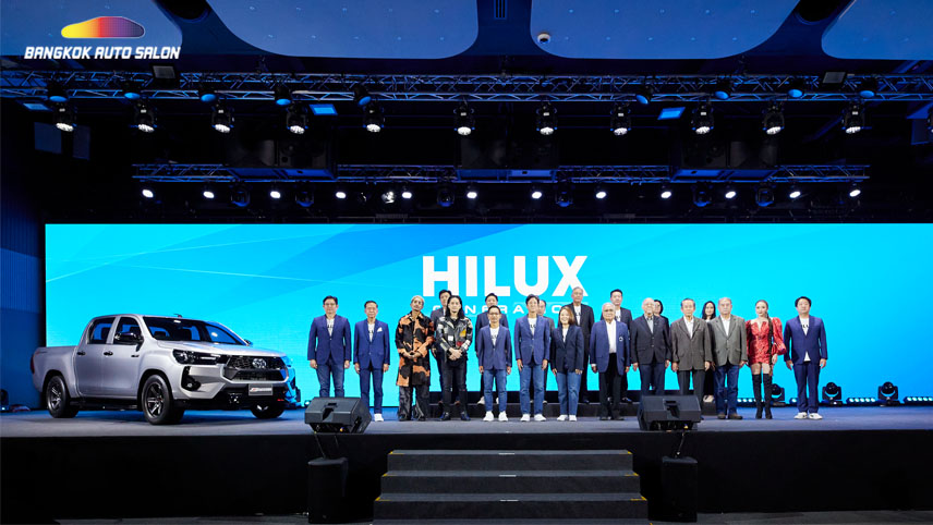 กระบะมหาชน!! โตโยต้า เผยโฉม Hilux Revo 2024 รุ่นปรับปรุงใหม่  ในงาน "Hilux Generation"
