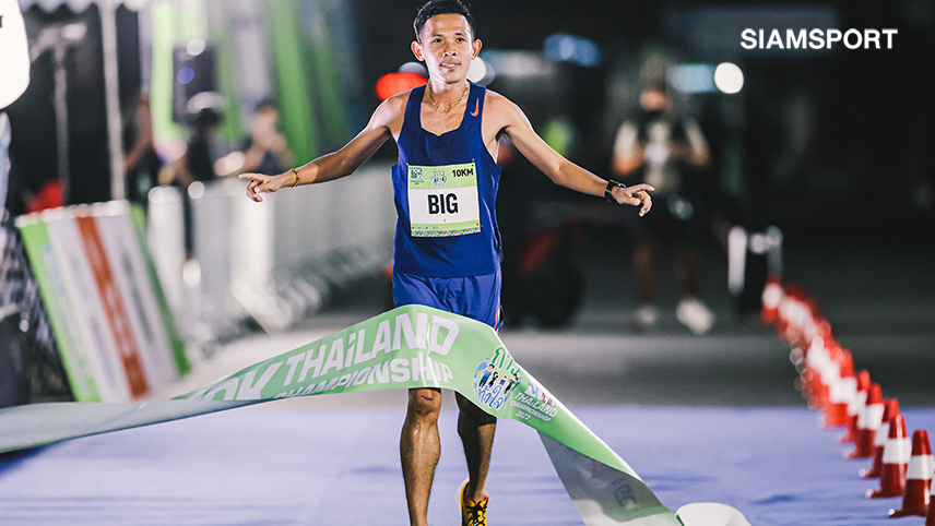 ปอดเหล็กเอธิโอเปียซิวแชมป์โอเวอร์ออล"ณัฐวุฒิ-ลินดา"ทำสถิตินักวิ่งไทยดีสุด"ก้าวท้าใจฯ"
