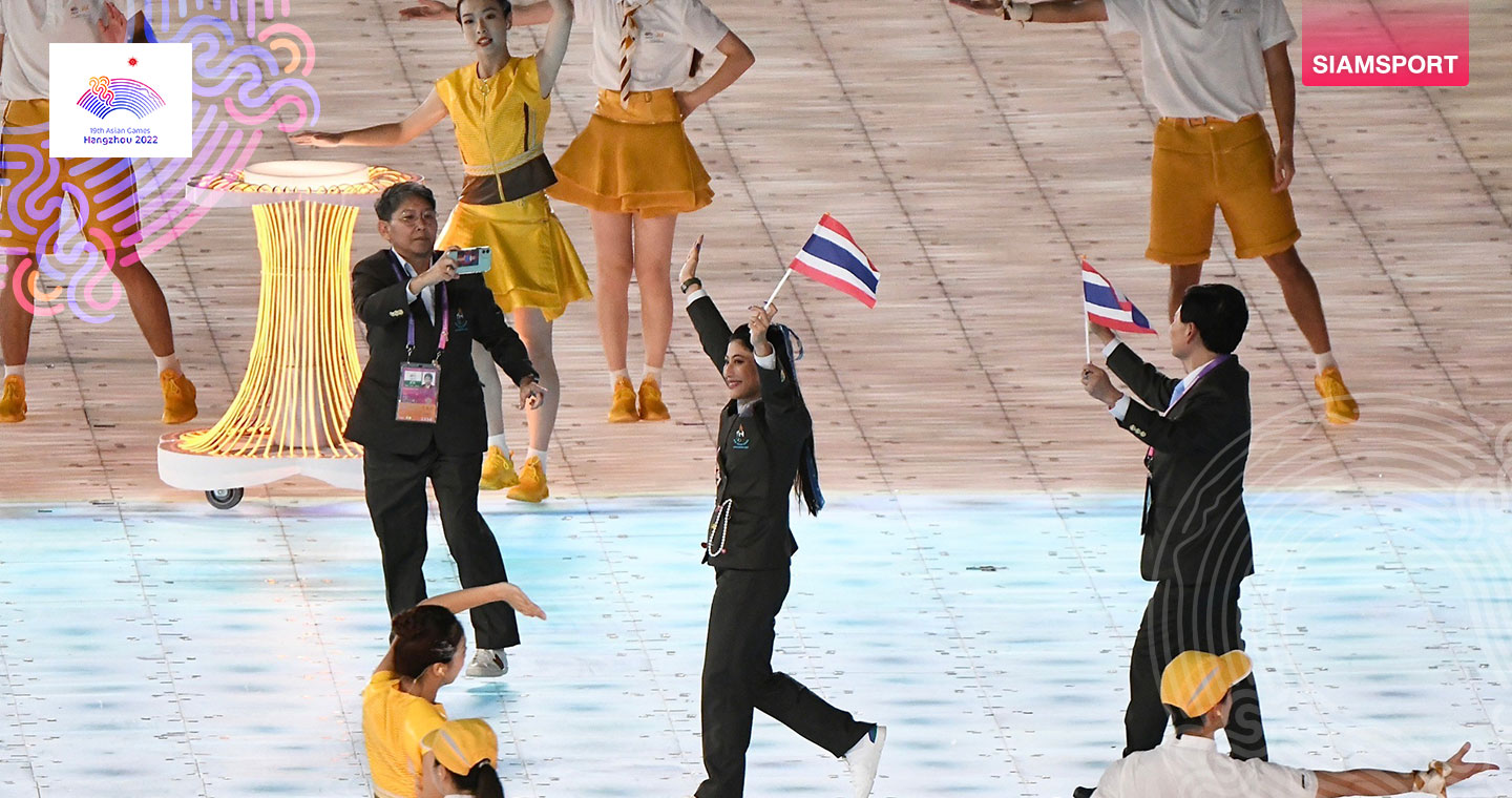 "เจ้าฟ้าสิริวัณณวรีฯ" ทรงนำนักกีฬาไทยร่วมพิธีเปิดเอเชียนเกมส์