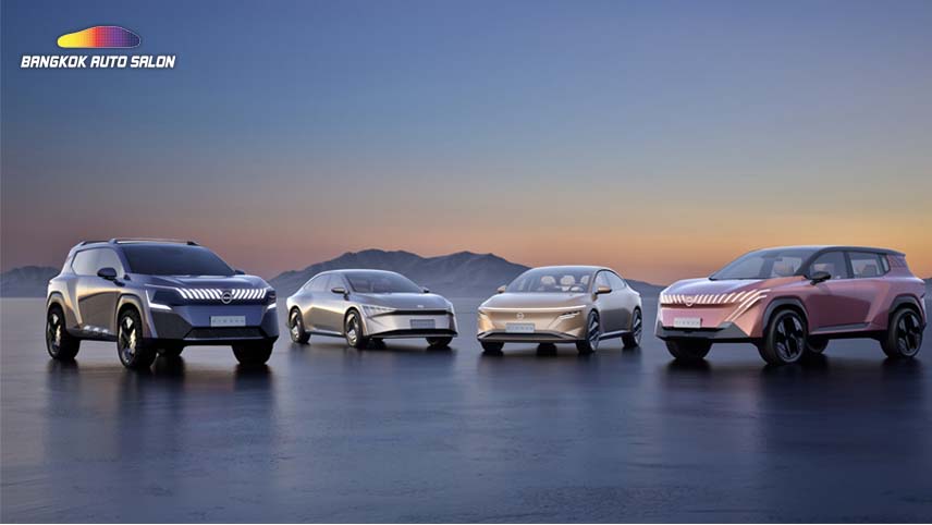 นิสสันเปิดตัวรถยนต์ในแนวคิด “NEV” สี่รุ่น ในงาน Beijing Motor Show