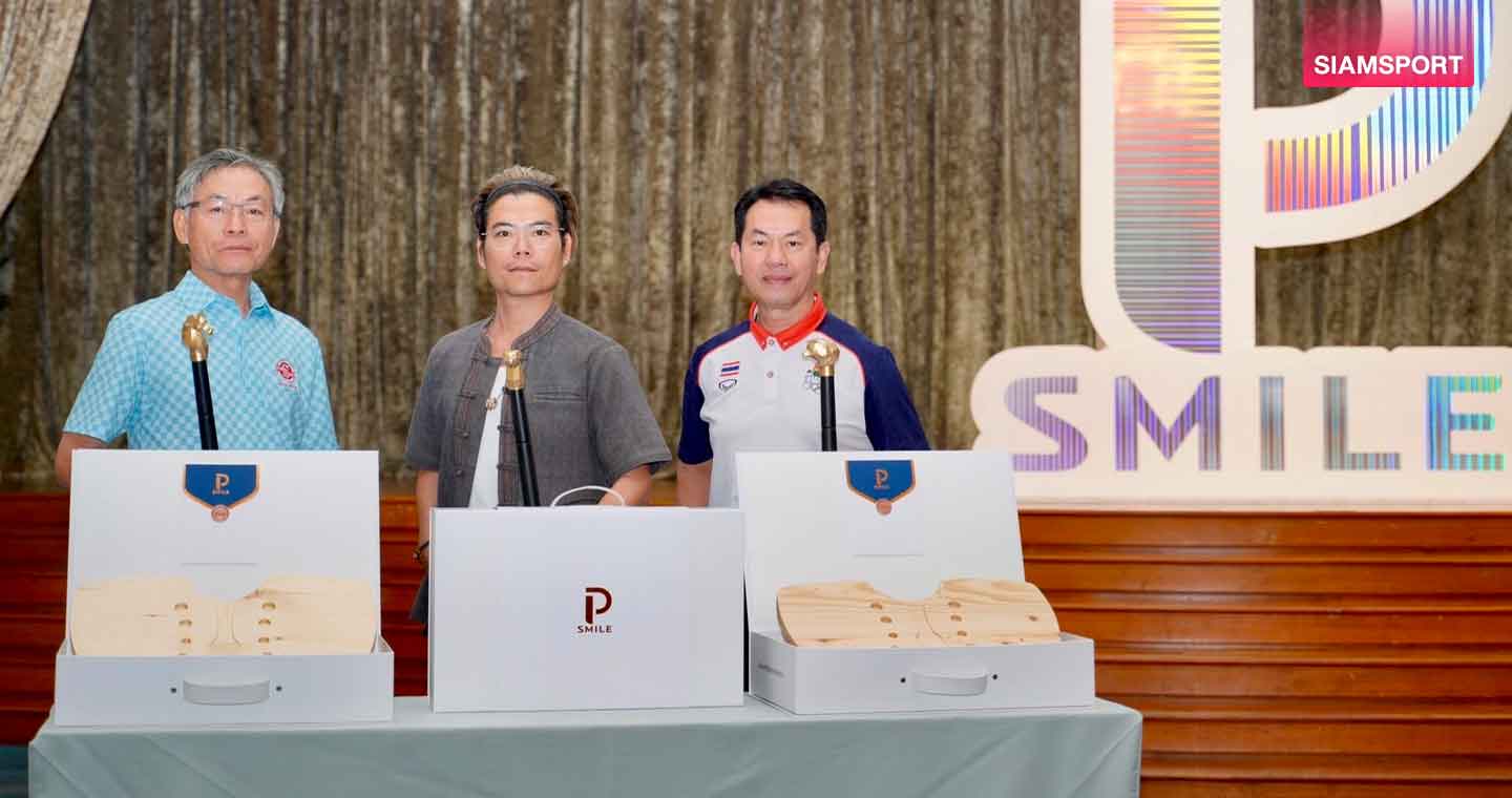 ลดอาการบาดเจ็บ!เปิดตัวSMART BATONผลิตภัณฑ์กีฬาช่วยคลายกล้ามเนื้อ