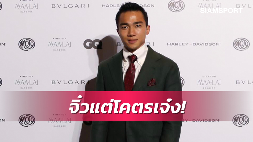 เจ-ชนาธิป คว้ารางวัล SPORT SPIRIT งาน "GQ MEN OF THE YEAR 2022"