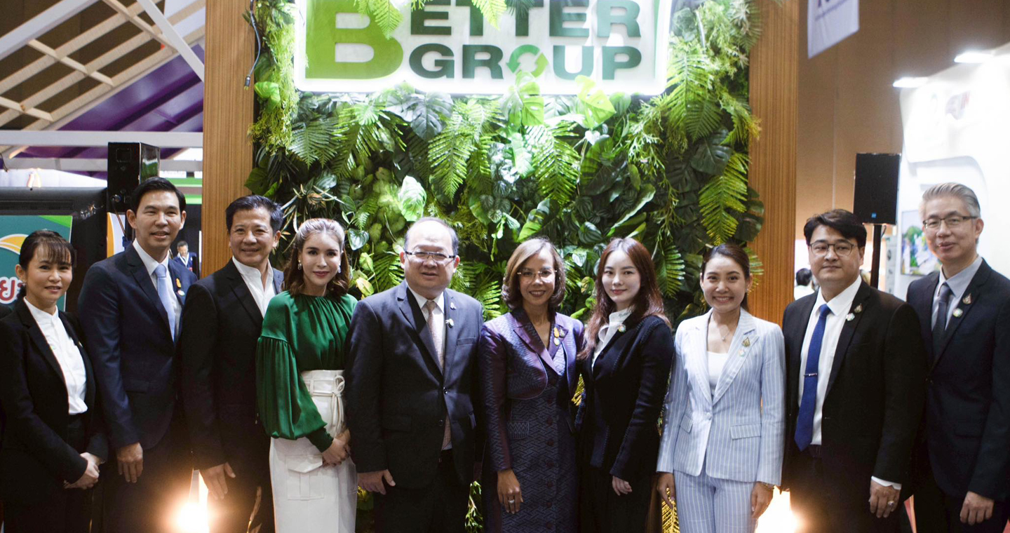 "กิ๊ก มยุริญ" ชวนชมบูธ "Better Group" กับนวัตกรรมการจัดการของเสียแบบครบวงจร!! งานEnwastExpo