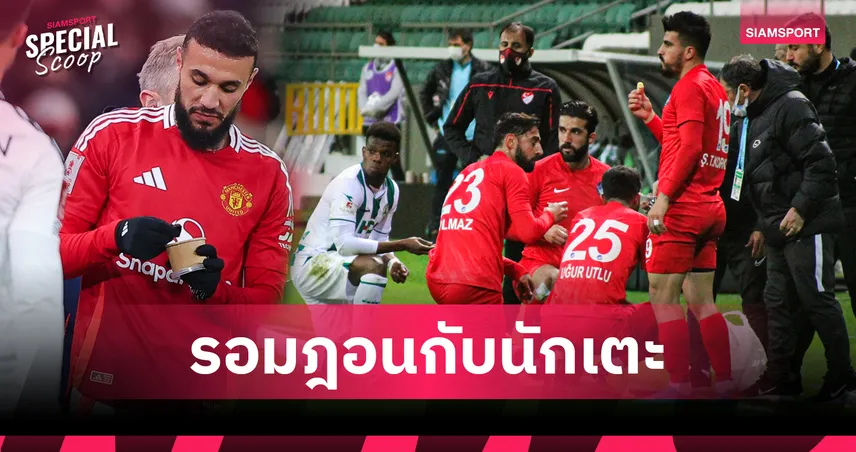 ฟุตบอล วิทยาศาสตร์ และ รอมฎอน: ทำไมการอดอาหารจึงไม่ใช่อุปสรรคของแข้งระดับโลก?