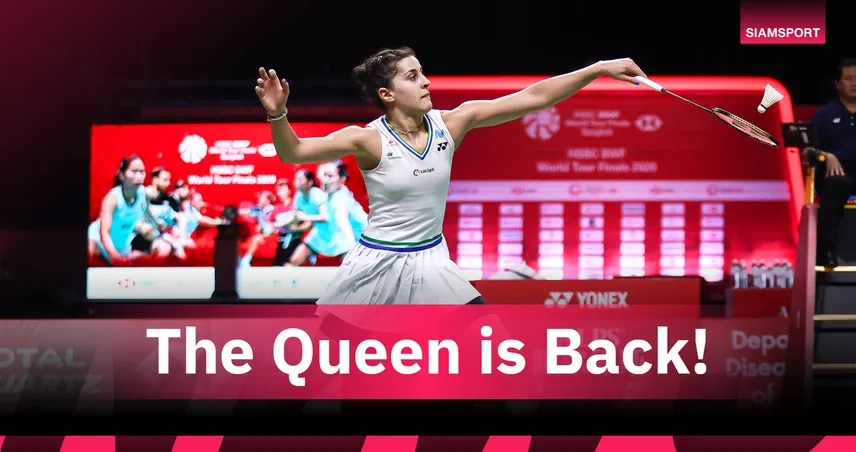 คาโรลิน่า มาริน คัมแบ็ก! คืนสนามในศึกชิงแชมป์ยุโรป 2026 ลุ้นอำลาวงการ 101196