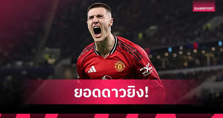 เอเยนต์ เชชโก้ ไม่ปลื้มฉายา ซูเปอร์ซับ ชี้ควรเป็นซูเปอร์สไตรเกอร์ 101508