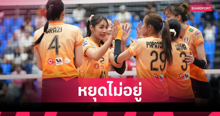 นครราชสีมา ฟอร์มดุ! ต้อนขาด 3-0 เซตทั้งชาย-หญิง ทะลุชิงวอลเลย์บอลไทยลีก 2026 101672