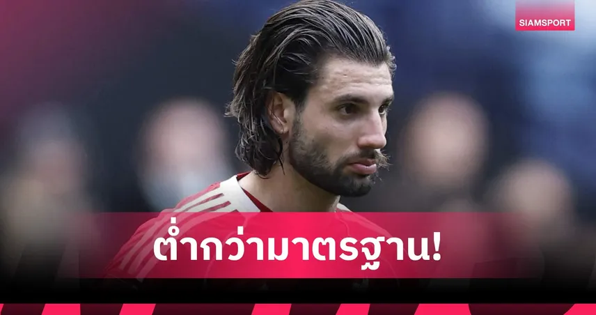 พูดไม่ออก! โซโบซไล กลืนไม่เข้าคายไม่ออกหลังแพ้ยับ แมนซิตี้ ร่วงเอฟเอ คัพ