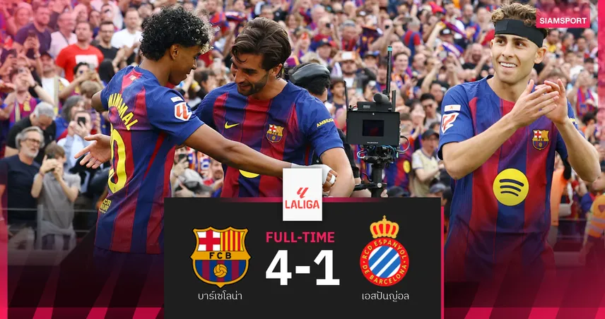 บาร์เซโลน่า ถล่ม เอสปันญ่อล 4-1 ยึดจ่าฝูง ทิ้งราชัน 9 แต้ม 102294