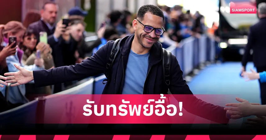 เปิดค่าชดเชย เชลซี ปลด โรซีเนียร์ อาจจ่ายสูงทะลุพันล้าน!