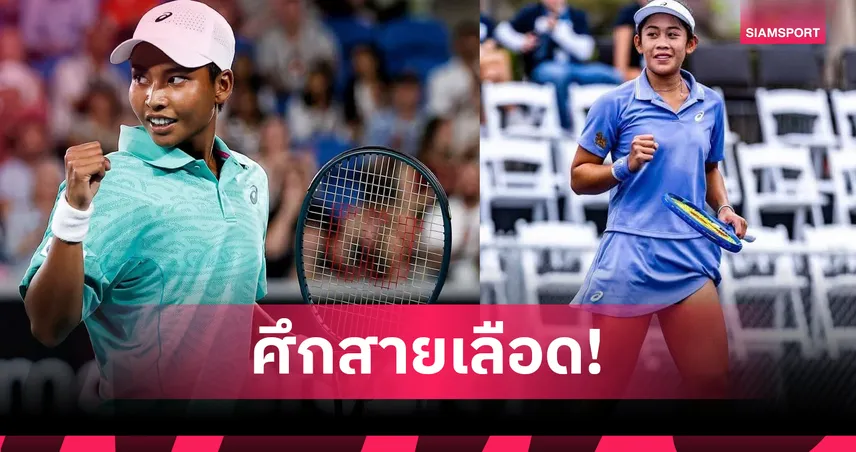 ลัลนา ดวล มนัญชญา รอบ 8 คน ศึกเทนนิส W100 โตเกียว 102804