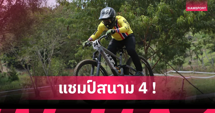 วัชรพงษ์ ซิวแชมป์ยุวชน! ศึกสองล้อถนนชิงแชมป์ประเทศไทย สนาม 4 จันทบุรี  102852