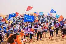 A group of people walking with flags

AI-generated content may be incorrect.