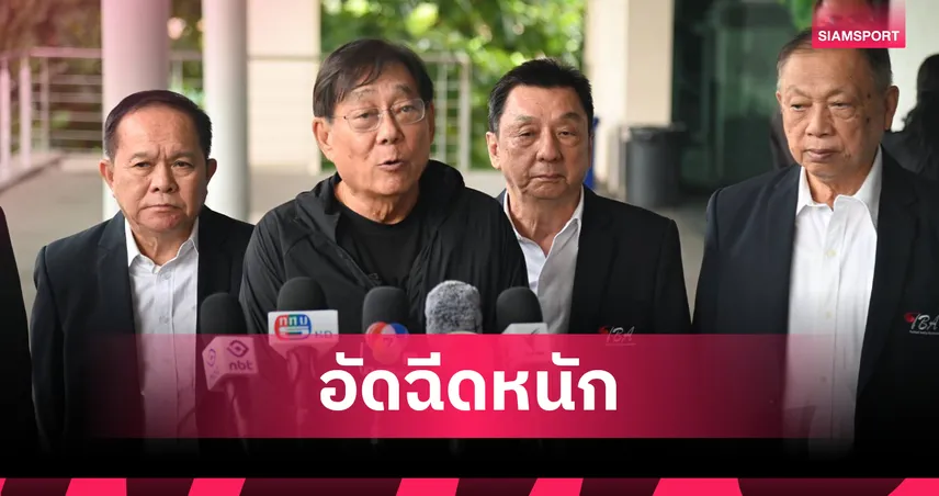 พิชัย ตั้งเป้า 1 ทองกำปั้นไทยศึก เอเชียนเกมส์ อัดฉีดเหรียญทอง 1 ล้านบาท