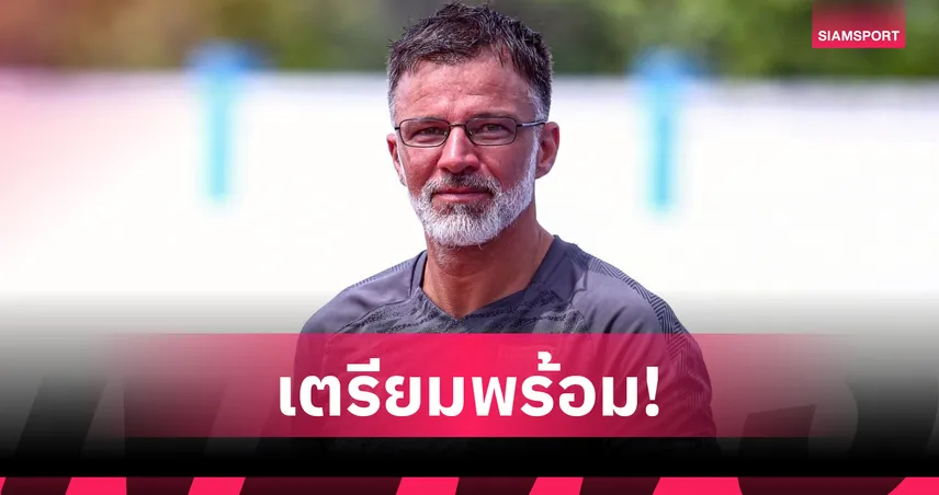 ทีมชาติไทยชุดใหญ่ เตรียมประกาศ 23 แข้ง ลุยฟีฟ่าเดย์ดวล คูเวต-จีน 15 พ.ค. นี้ 103719