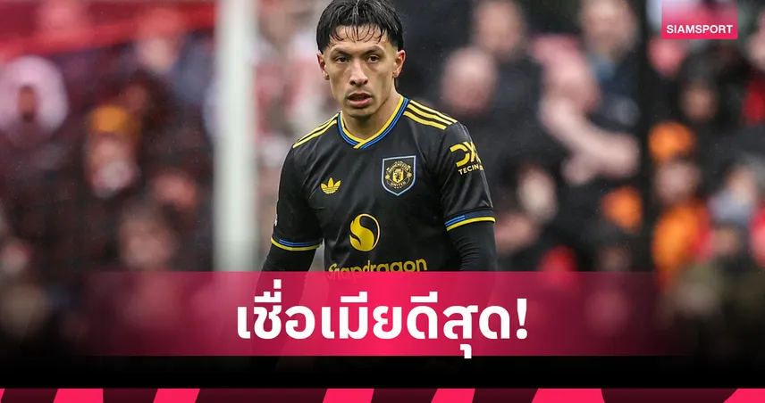 เชื่อเมียดีสุด! มาร์ติเนซ เผยภรรยามีบทบาทเปลี่ยนพฤติกรรมเป็นผู้ใหญ่ 103777