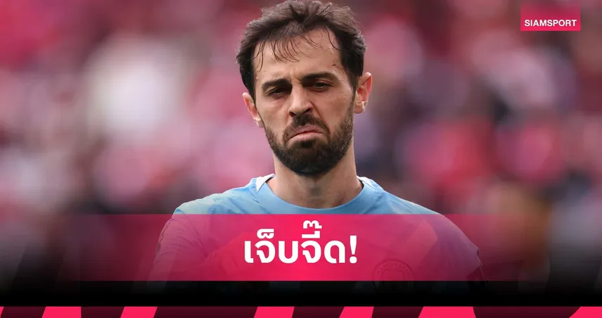 ศูนย์! แบร์นาร์โด้แซะอาร์เซน่อล ยกลิเวอร์พูลคู่แข่งตัวจริงแมนซิตี้