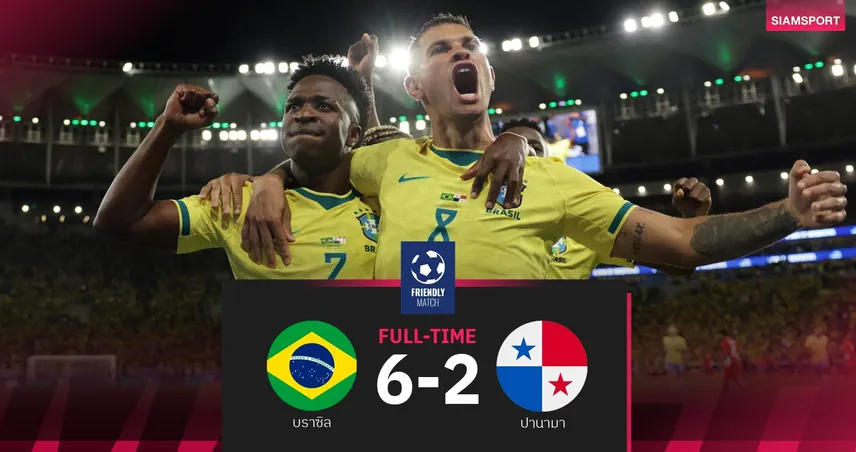 ผลบอล บราซิล 6-2 ปานามา : แซมบ้าอุ่นโหด! วินิซิอุส ทั้งยิง-ทั้งจ่าย ลับแข้งก่อนลุยบอลโลก 104533