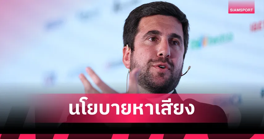 ราคาคุยหรือดีลจริง? เอ็นริเก้ ริเกลเม่ ท้าชิงประธานเรอัล มาดริด ลั่นดึง ฮาลันด์-โรดรี้ ร่วมทัพ