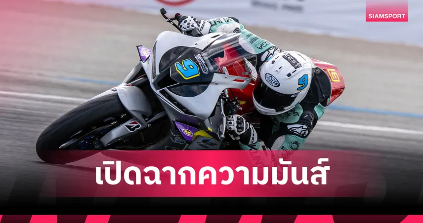 ฮอร์เก้ นาบาร์โร มือบิดโมโตทู ผงาดคว้าโพลศึก NEXZTER BRIC Superbike 105454