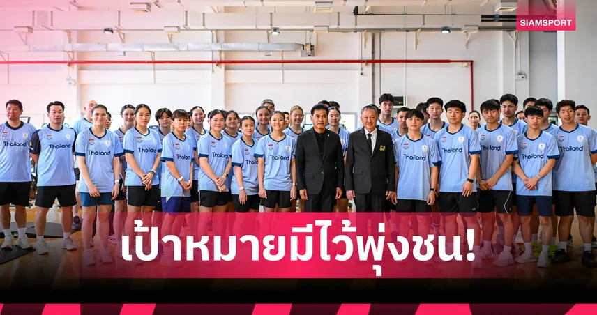สมาคมกีฬาแบดมินตันฯ ตั้งเป้า 2 เหรียญเอเชียนเกมส์ -วิว กุลวุฒิ พร้อมล่าเหรียญประวัติศาสตร์ 106121