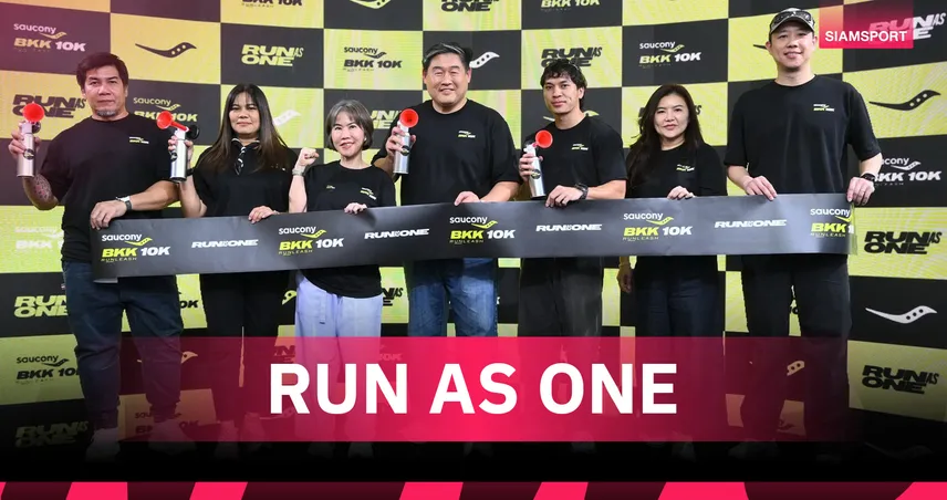 เปิดตัวงานวิ่งระดับโลก Saucony BKK 10K ยกระดับกรุงเทพฯ สู่สากล