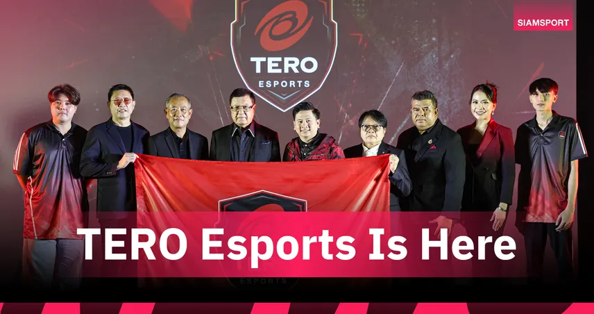 เปิดตัว TERO Esports ดึง เดอะเวิลด์ ล่าแชมป์ FC ONLINE โปรลีก 106782
