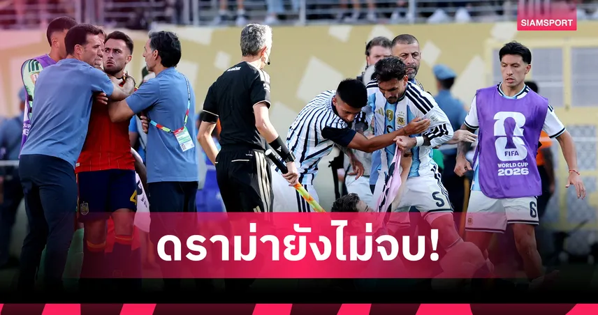 ดราม่าไม่จบ! ประธานาธิบดีอาร์เจนตินา ออกมาโต้ หลังล่าชื่อทะลุ 23 ล้านคนจี้ ฟีฟ่า แบนเด็ดขาดศึกบอลโลก 107097