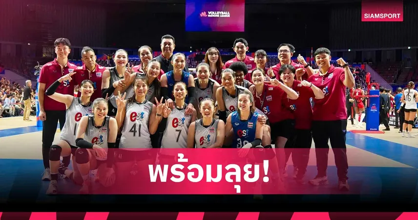 เปิดโผ 14 วอลเลย์บอลหญิงไทย ลุย SEA V Cup 2026 สนามแรกที่เวียดนาม 107203