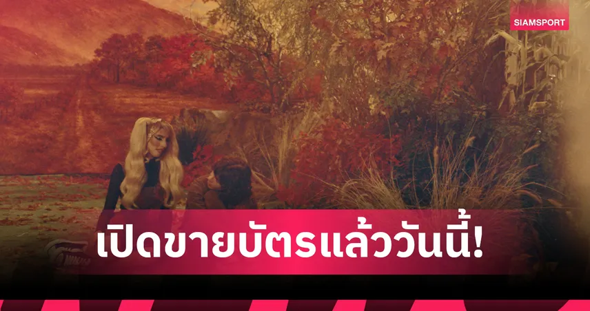 DOMi & JD BECK ประกาศเวิลด์ทัวร์กรุงเทพฯ 24 พฤศจิกายนนี้ 107662