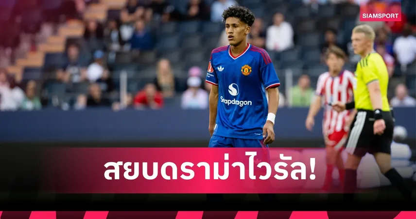วุฒิภาวะเกินวัย! เจเจ กาเบรียล ตอบกลับแฟนอาร์เซน่อล หลังโดนแซวปืนมี แม็กซ์ ดาวแมน เก่งกว่า 107816