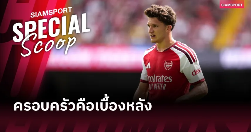 เลือดนักสู้จากอีไพรัส : เบื้องหลังชีวิต ‘คริสตอส โซลิส’