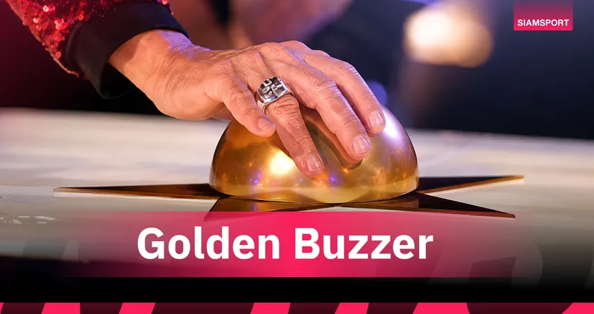Golden Buzzer คืออะไร? ทำไมคนไทยเฮทั้งประเทศ หลัง "เนเน่ รอยัล" เข้าชิง America's Got Talent 2026