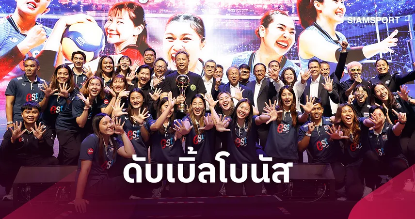 "พิชญ์ โพธารามิก" อัดฉีด 10 ล้าน! ดับเบิ้ลโบนัสนักตบสาวไทย หลังคว้าตั๋วโอลิมปิก 2028