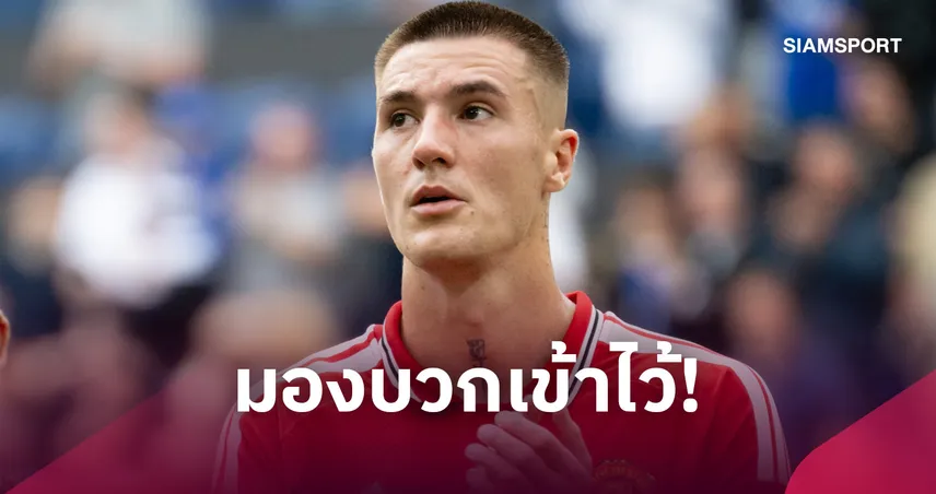 เชชโก้ มองมุมบวกชวด3แต้ม หลัง  เอฟเวอร์ตัน ตีเสมอทดเจ็บ 108965