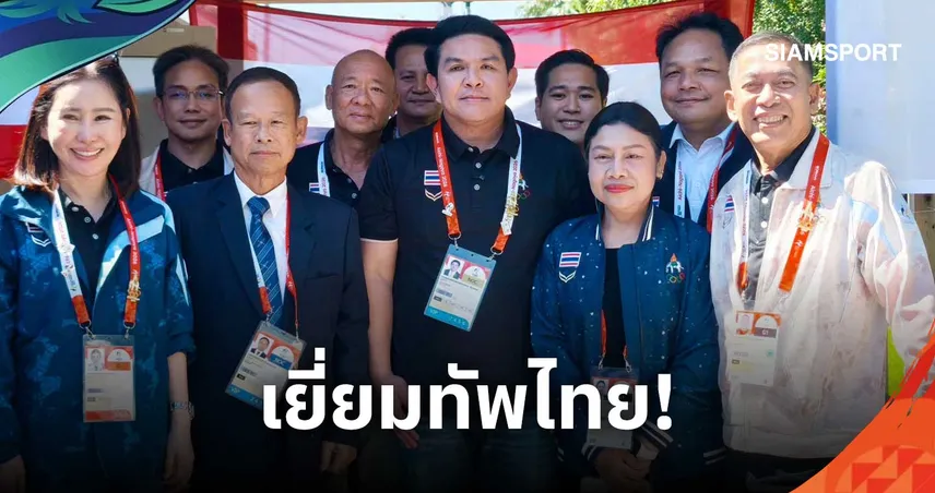 รมว. สุรศักดิ์ ลุยเยี่ยมหมู่บ้านนักกีฬาไทย ชวนส่งใจเชียร์เอเชียนเกมส์ 