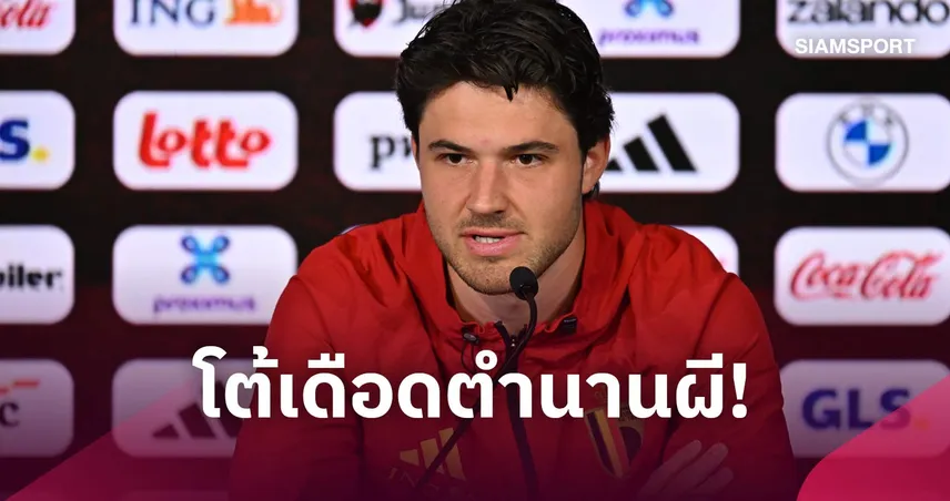 ลัมเมนส์ สวนกลับ สโคลส์-คีน! ลั่นเล่น แมนยู ไม่เปลี่ยนตัวตน