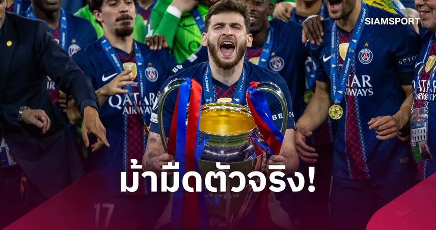 ม้ามืดลุ้นบัลลงดอร์: เหตุผลที่ ควิชา ควารัตสเคเลีย  มีลุ้นรางวัล "บอลทองคำ