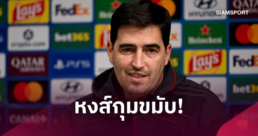 อิราโอล่า อัปเดตเจ็บ 3 แข้งลิเวอร์พูล ก่อนดวล ลาสค์ ศึกชปล.