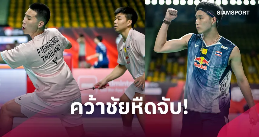 "อิคคิว-พี-โอโม่" ตบเฉือนดุผ่านเข้ารอบสองแบดมินตัน เดนมาร์ก โอเพ่น  110729