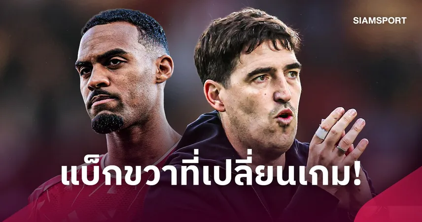 อิราโอล่า เผยเหตุจับ กราเฟนแบร์ก เล่นแบ็กขวา เกม ลิเวอร์พูล พลิกชนะ บียาร์เรอัล