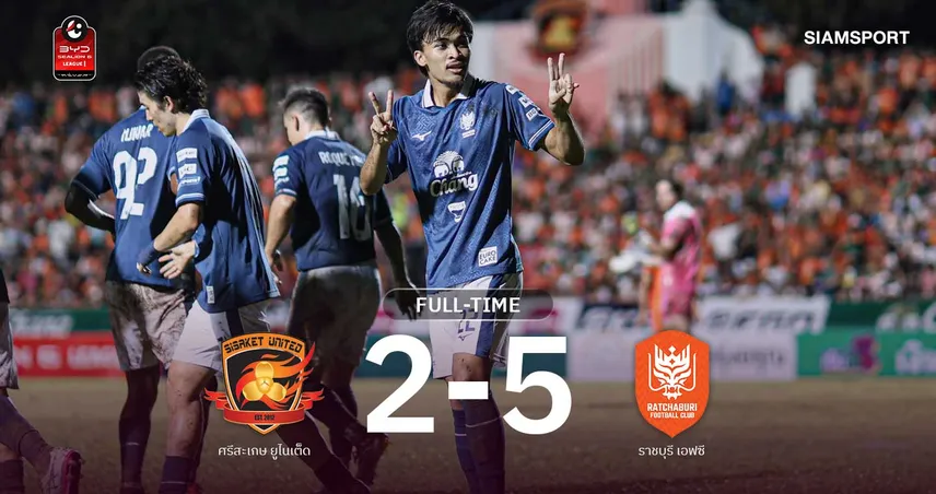 พงศกร สังขโสภา เหมาสี่ประตู! ราชบุรีรัวแซงศรีสะเกษ 5-2 พุ่งรองจ่าฝูงไทยลีก 111428