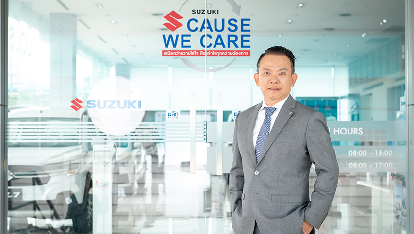 ซูซูกิ สานต่อแนวคิด ‘SUZUKI Cause We Care’ ส่งมอบความสุขสู่สังคมไทย ‘ปันไออุ่น คลายความหนาว’