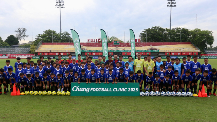 "Chang Football Clinic 2023" นำโค้ช-นักเตะชื่อดัง ถ่ายทอดศาสตร์ลูกหนังเยาวชนไทย