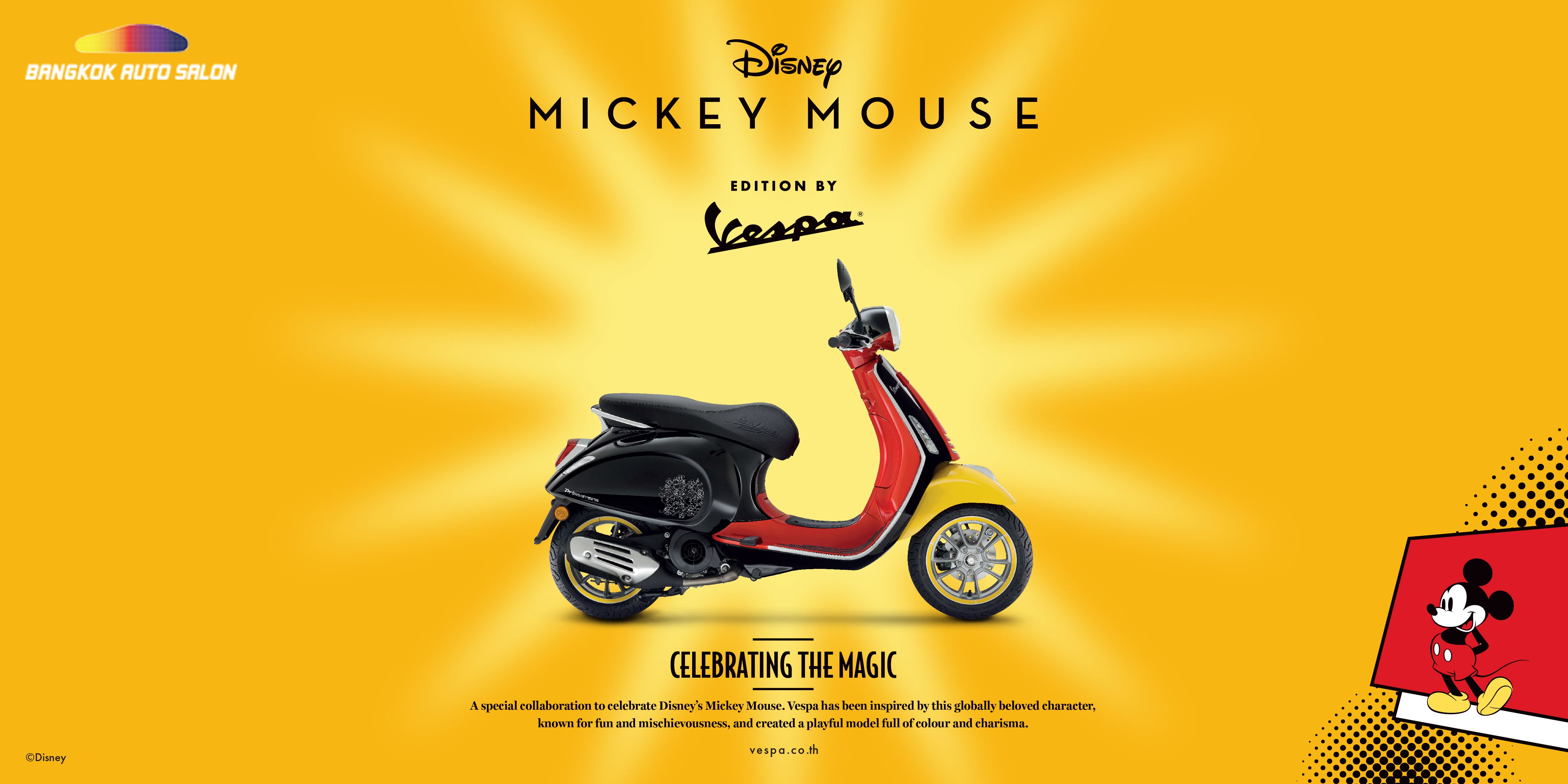 ขวัญใจคนทั้งโลก!! Vespa เปิดตัว Disney Mickey Mouse Edition by Vespa 