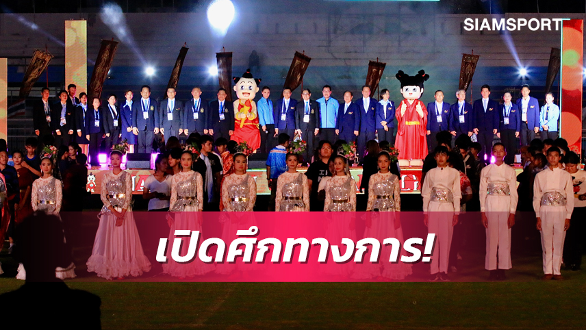 ทัพเมืองหลวงขึ้นนำตารางเหรียญ-เปิดฉากยิ่งใหญ่นครสวรรค์เกมส์