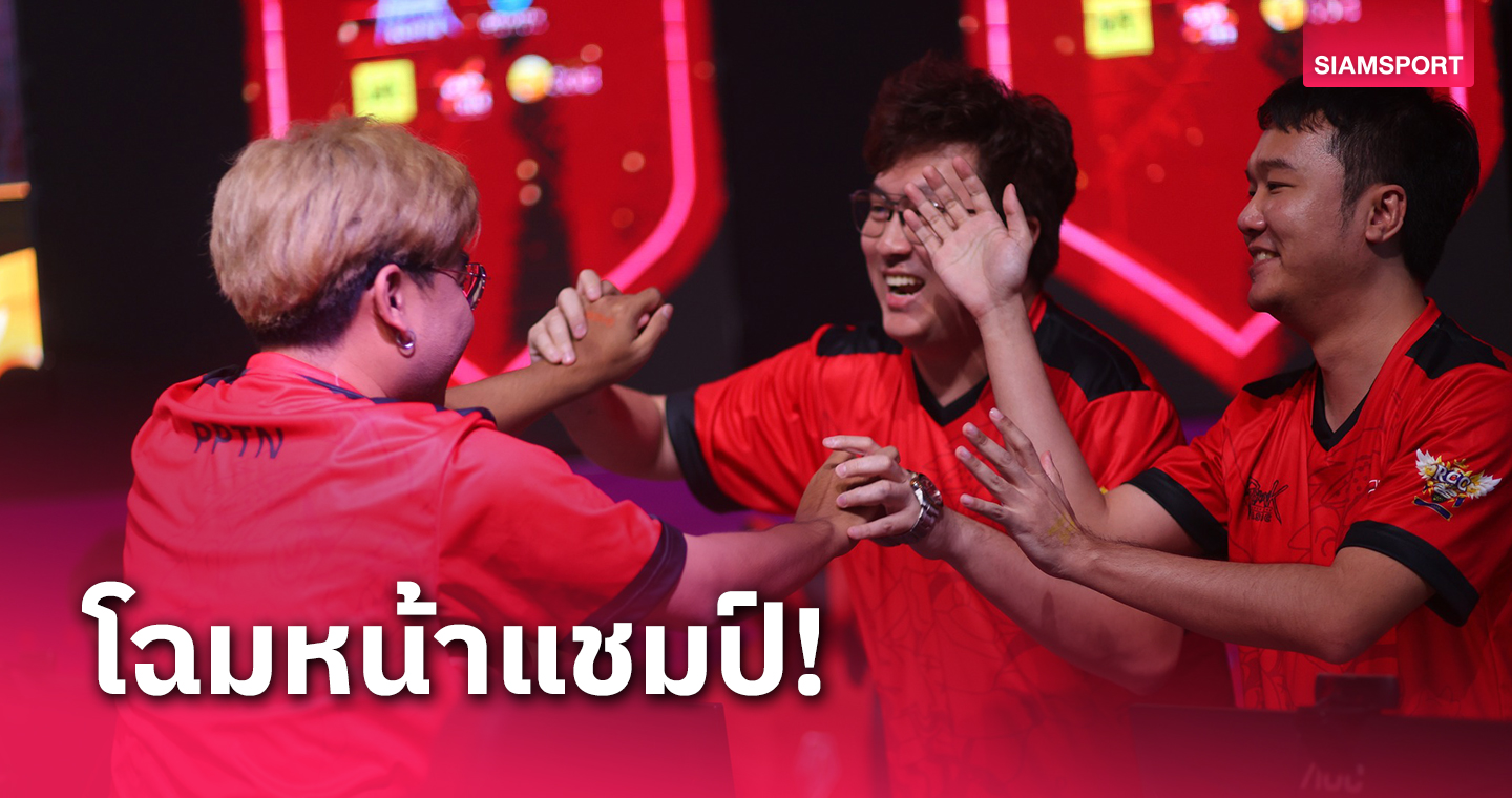 TROY ควง Guardians ซิวแชมป์ RAGNAROK CLASSIC CHAMPIONSHIP