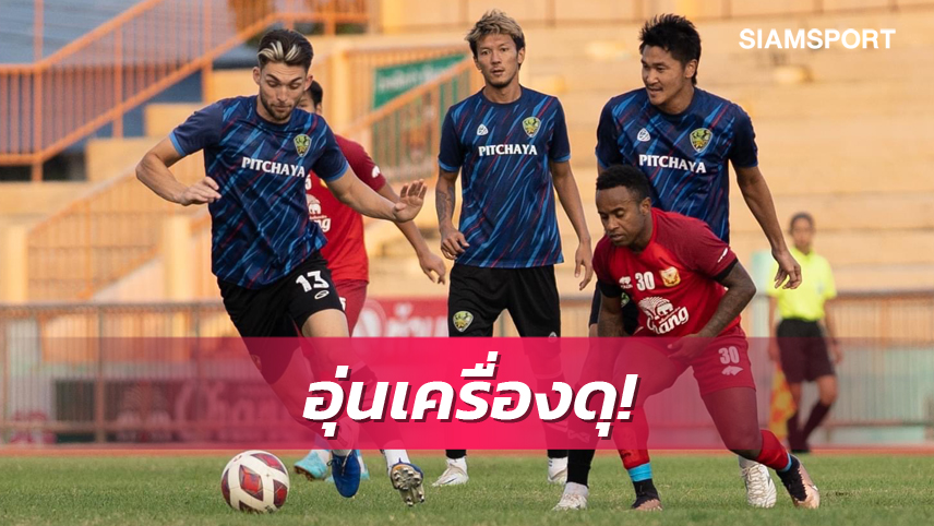 สุโขทัยอุ่นดุบุกทุบลำปาง 2-0 "ออสมัน-อนุชิต" กดคนละตุง